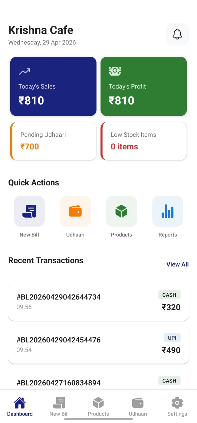 Billezo App Interface