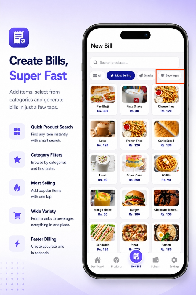 Create Bills, Super Fast
